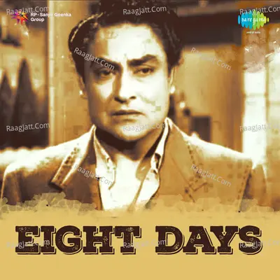 Eight Days - Meena Kapoor