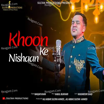 Khoon Ke Nishaan Cover