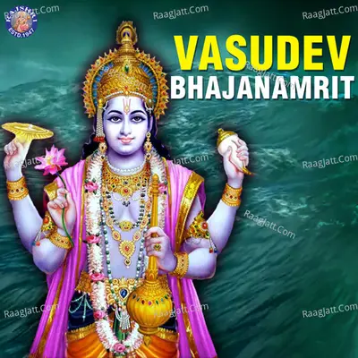 Vasudev Bhajanamrit - Rajalakshmee Sanjay