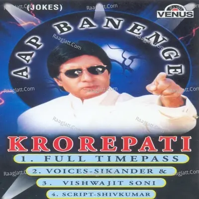 Aap Banenge Krorepati Poster