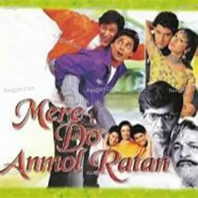Mere Do Anmol Ratan Poster