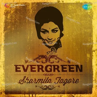 Evergreen  Sharmila Tagore Poster