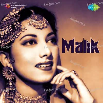 Malik Poster
