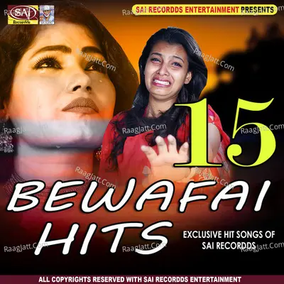Bewafai Hits 15 Poster