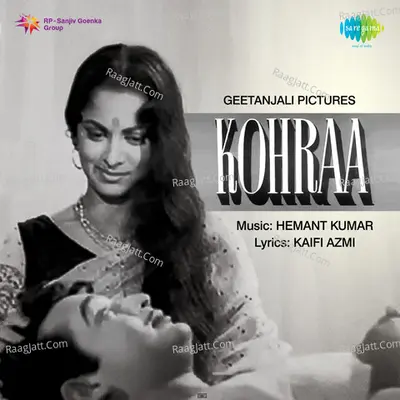 Kohraa Poster