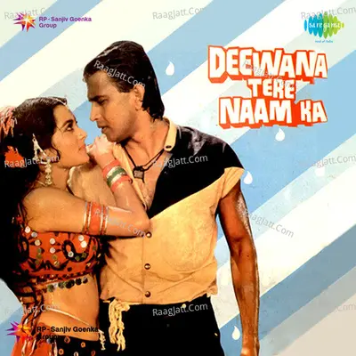 Deewana Tere Naam Ka Poster