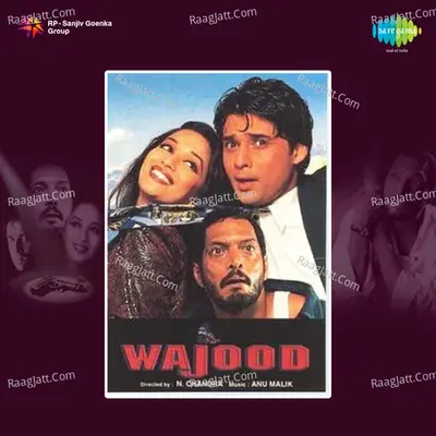 Wajood Poster