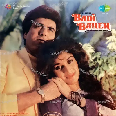 Badi Bahen - Laxmikant - Pyarelal