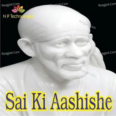 Sai Ki Aashishe Poster