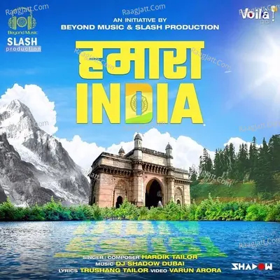 Hamara India