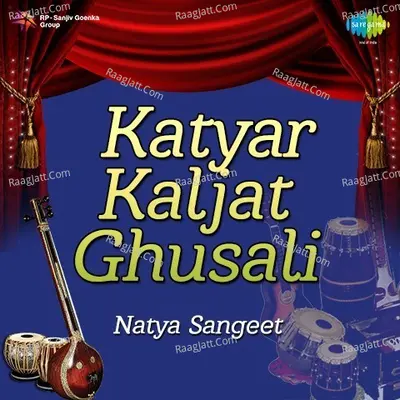 Katyar Kaljat Ghusali - vasant desai