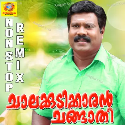 Chalakudikaranm Changathi Poster