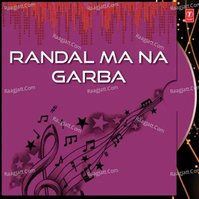 Randal Ma Na Garba Poster