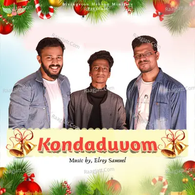 Kondaduvom Cover
