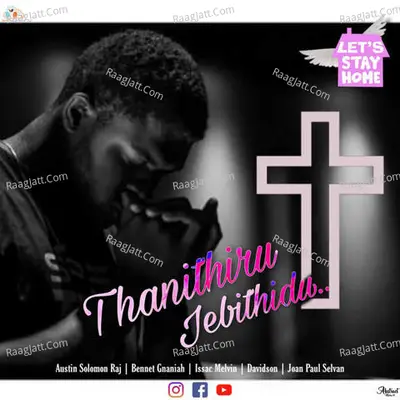 Austin Solomon Raj A