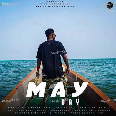 May Day Cover