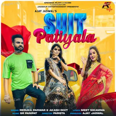 Suit Patiyala Cover