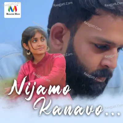 Nijamo Kanavo Cover