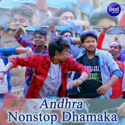 Andhra Nonstop Dhamaka Poster