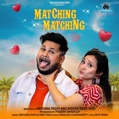 MATCHING MATCHING Cover