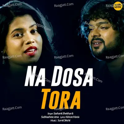 Na Dosa Tora