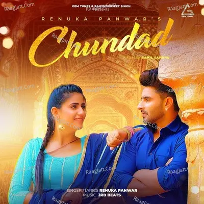 Chundad Cover