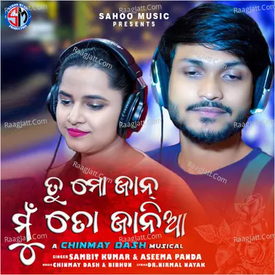 Tu Mo Jaan Mu To Janiyaa Cover