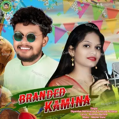 Branded Kamina Cover