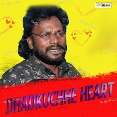 Dillip Mahanand Image