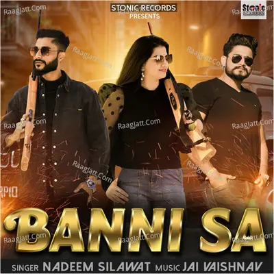 Banni Sa Cover