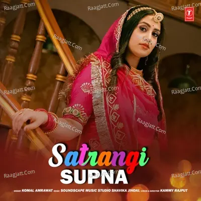 Satrangi Supna Cover
