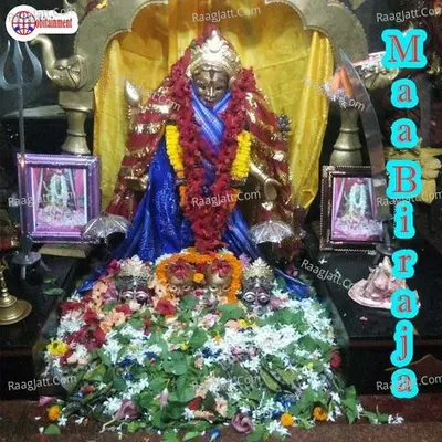 Maa Biraja - Raj
