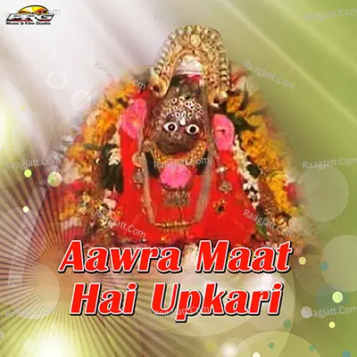 Aawra Maat Hai Upkari Poster