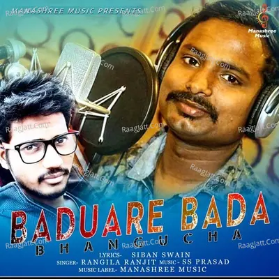Baduare Bada Bhangucha Cover