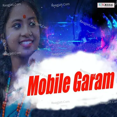 Mobile Garam Cover
