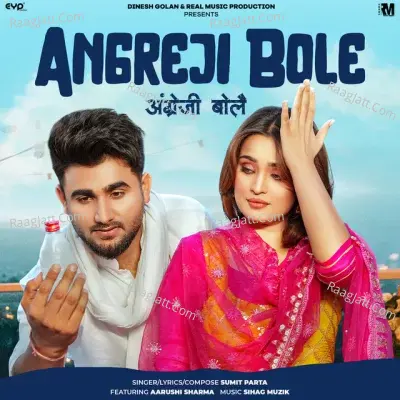 Angreji Bole