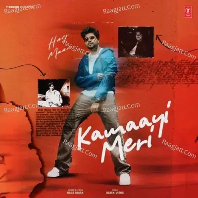 Harj Maan Image