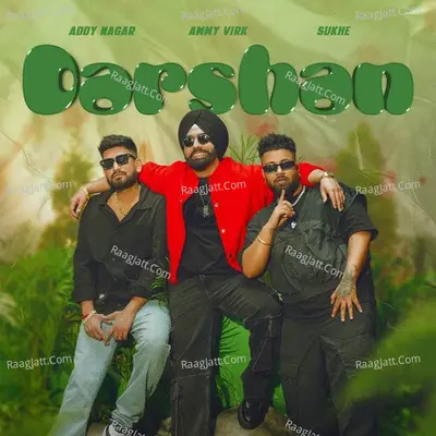 Sukh-e Muzical Doctorz