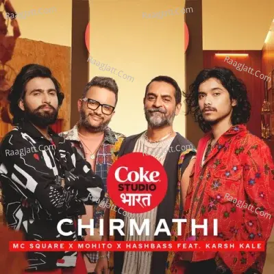 Chirmathi Cover