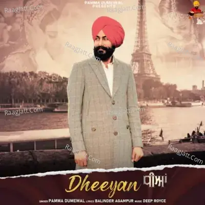 Dheeyan