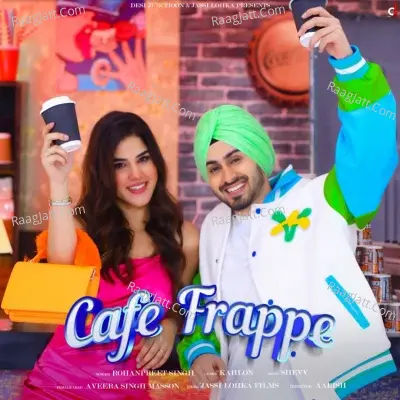 Cafe Frappe