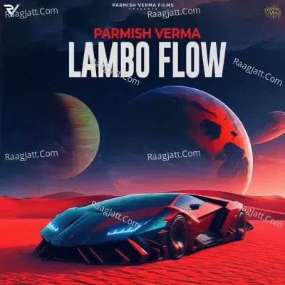 Lambo Flow