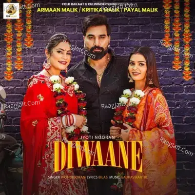 Diwaane Cover