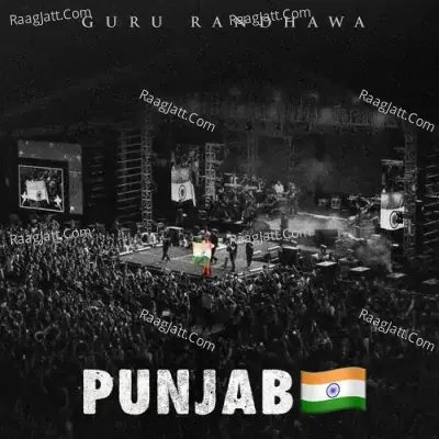 Punjab Cover
