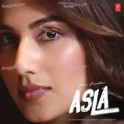 Pari Pandher