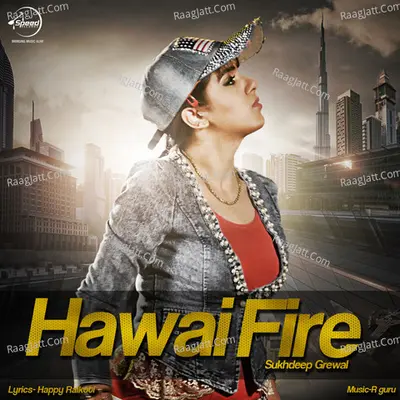 Hawai Fair Cover