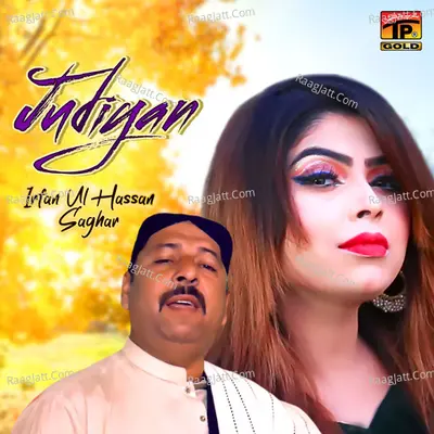 Judiyan - Single Cover