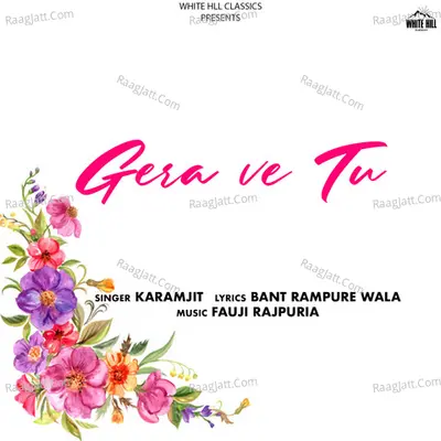 Gera Ve Tu