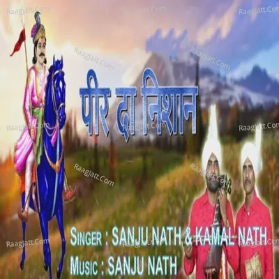 Peer Da Nishan Cover