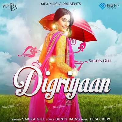 Digriyaan
